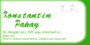 konstantin papay business card